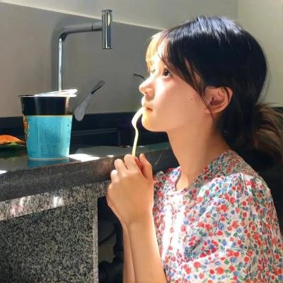 丢羊